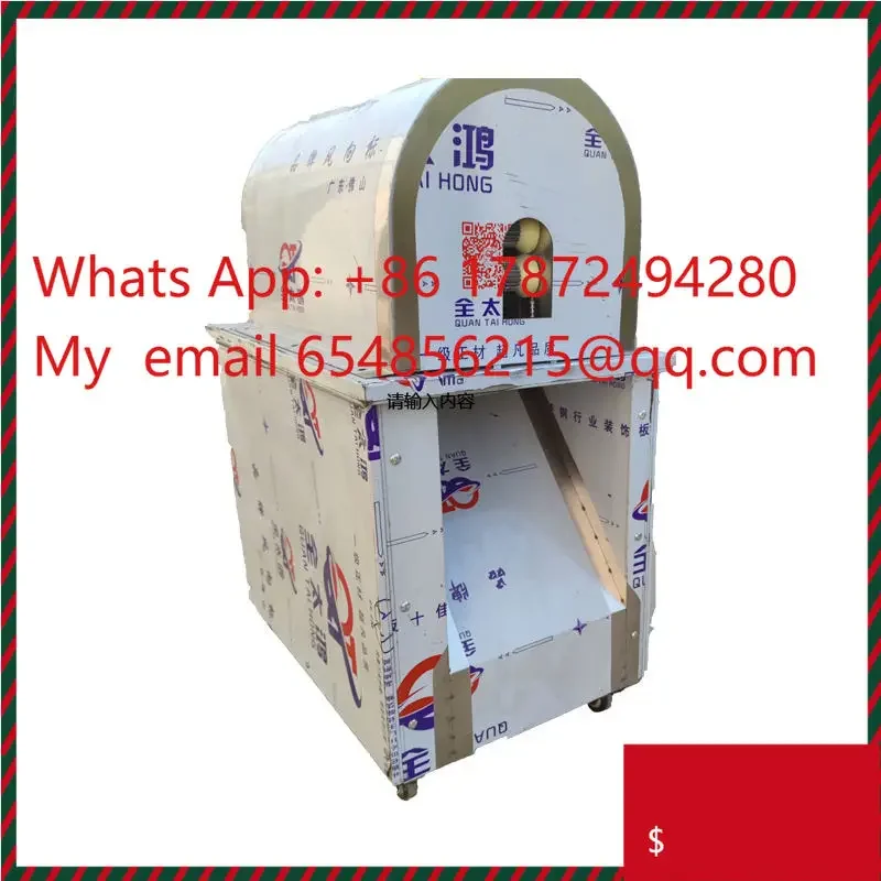 Green Splitting Coconut Peeling Machine Automatic Easy Operation Sugar Cane Cutter