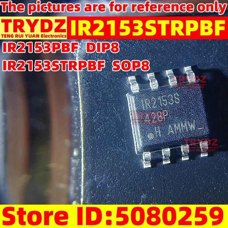 3pcs New IR2153 IR2153S IR2153STRPBF SOP8 / IR2153PBF DIP8