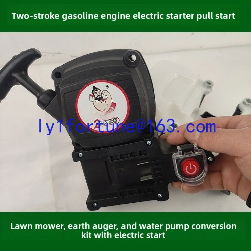 TU43G4540F-5 two-stroke engine lawn mower electric starter hand pull tray assembly ground drilling rig accessories