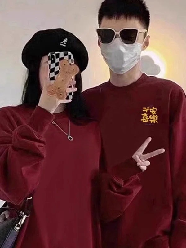 

plus Size Fce Lined Long Sve round Ne Sweatirt Autumn Winter Happin And Peace Couple Outfit Chinese Zodiac Print