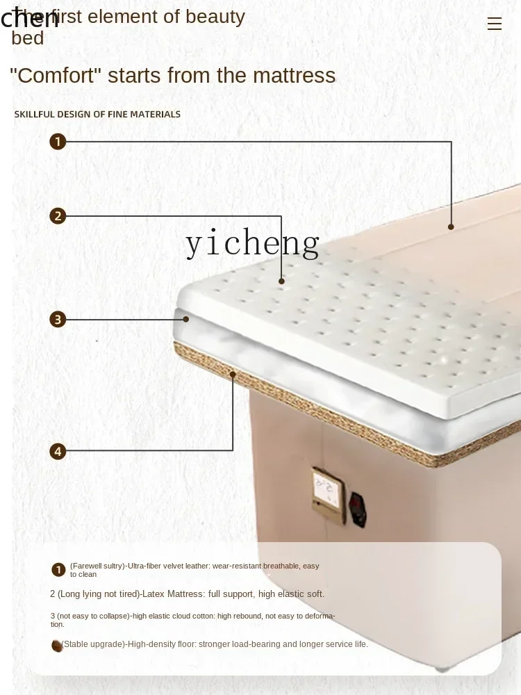 HXL electric beauty bed beauty salon special latex massage multi-function