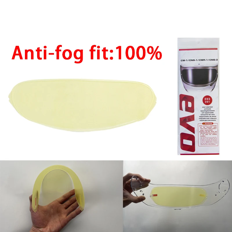 Variant: Film Anti Fog
