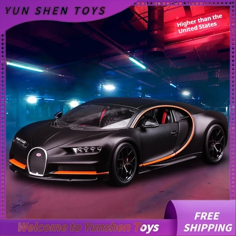 Bburago 1:18 Full-size Bugatti Divo simulation alloy car model family car ornaments collection gifts children's toys giftss