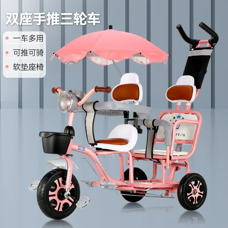 

Children's Double Tricycle Car Twin Trolley Can Take The Baby To Walk on The Baby's Foot