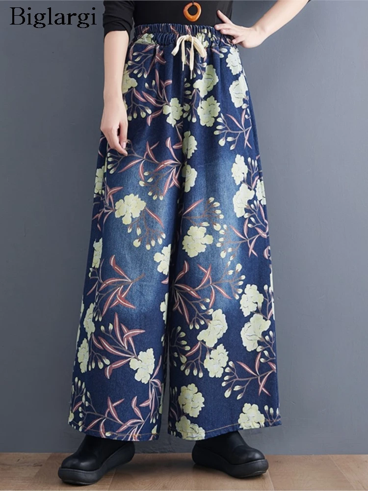

Oversized Jeans Pants Women Floral Print Wide Leg Denim Pants Pleated Ladies Trousers Fashion Elastic High Waist Woman Pants