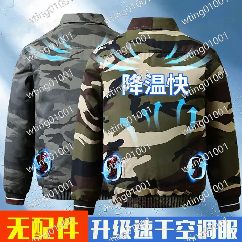 for Men Summer Cooling Air Conditioned Clothing with Fan Rechargeable Camouflage Workwear for Construction Site Labor