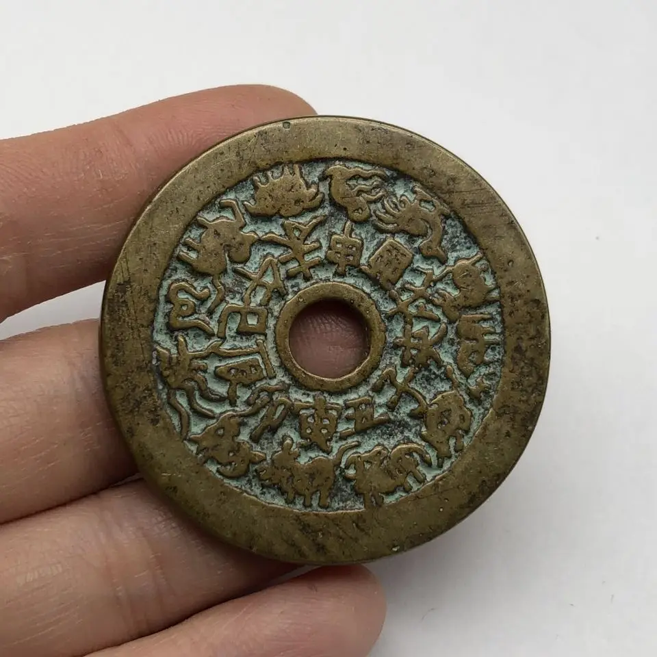 

Ancient copper , zodiac gossip copper coins, spending tired of winning money, old pulp ancient