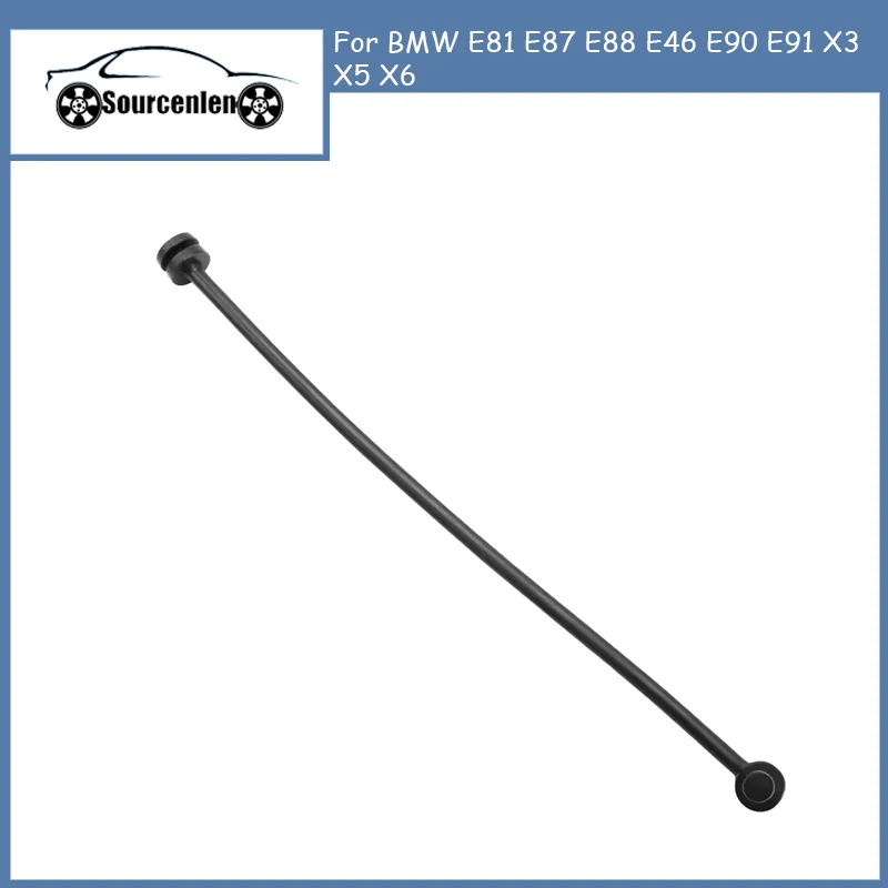 Fuel Tank Cap Cable…