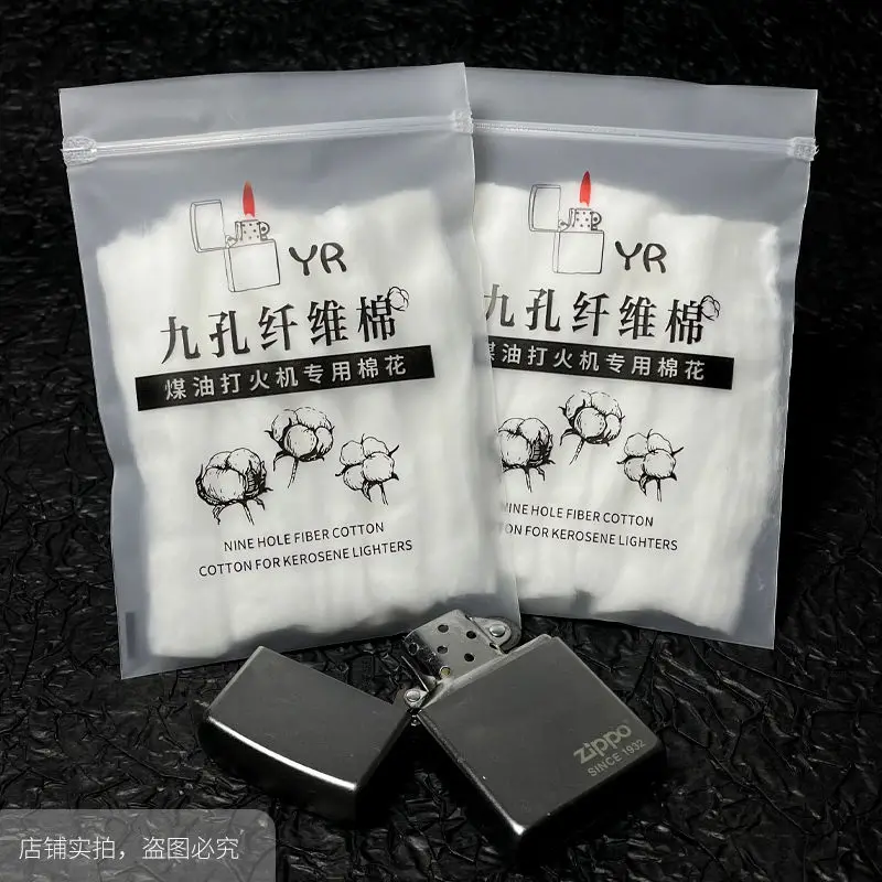 High-quality Kerosene Lighter Nine-hole Fiber Cotton Oil Storage Long-lasting Non-volatile Ignition Cotton for Zorro  Zippo