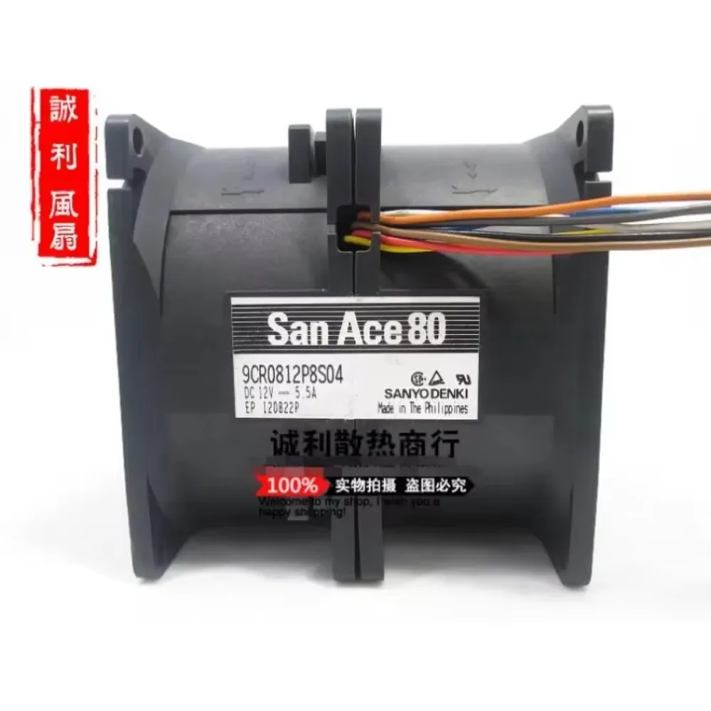 

Вентилятор охлаждения SANYO DENKI 9CR0812P8S04 DC 12V 5.5A 80x80x80мм, 8-проводной
