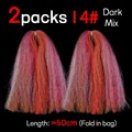 2PCS C14 Mezcla Oscura