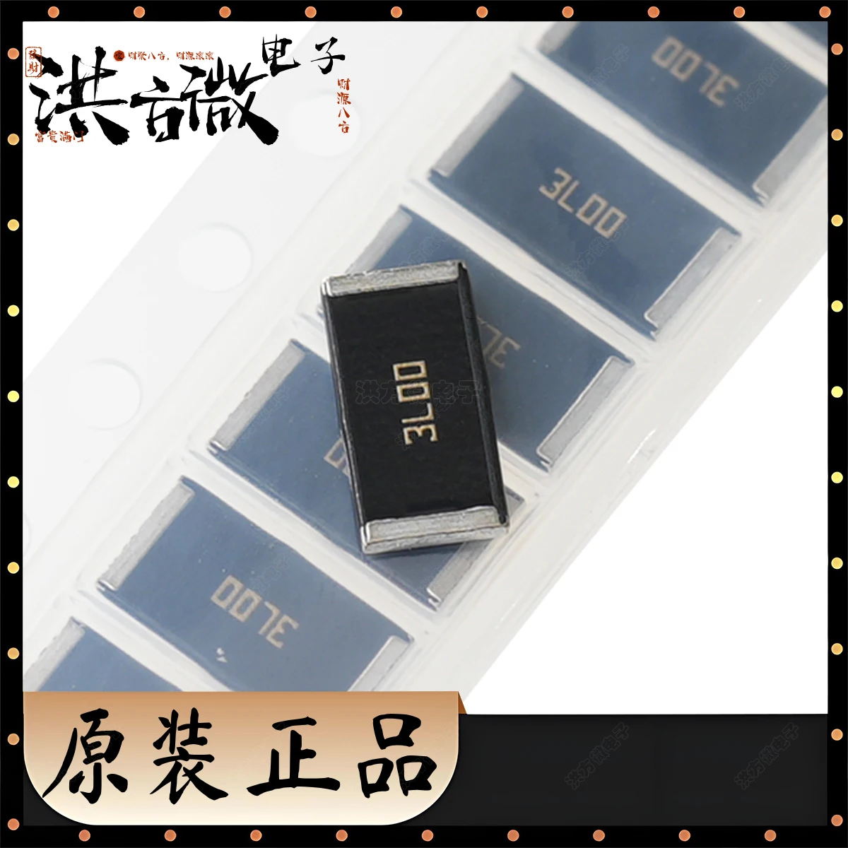1L00 2L00 3L00 4L00 2512 6432 Current Sampling Resistor/Shunt Original 2W 1m 2m 3m 4m Ω 1% SMD RES 0.001 0.002 0.003 0.004 OHM