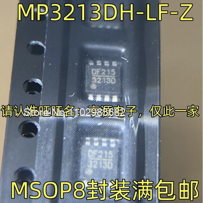 10PCS/LOT MP3213DH-…