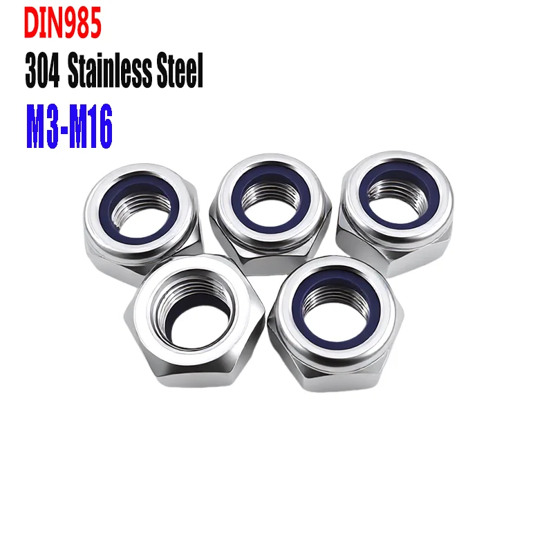 M3 M4 M5 M6 M8 M10 M12 M16 304 Stainless Steel Nylock Anti-Slip Nut Locknut Hex Nylon Insert Self Lock Nut