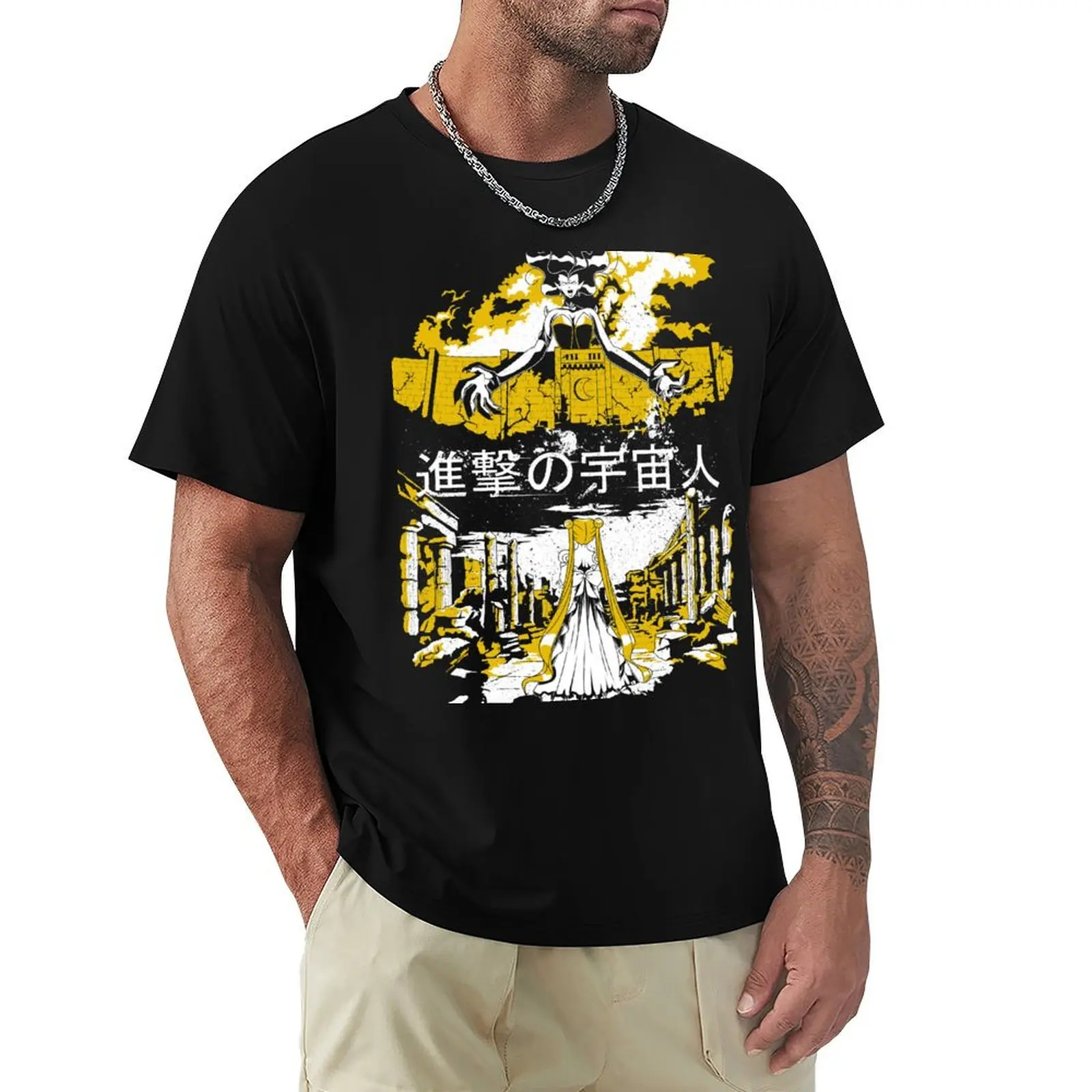 Attack on Moon - Alien Advance T-Shirt t shirts with prints T-Shirt