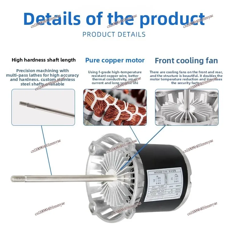 Silnik CY100 z długim wałem 45W120W, wentylator obiegowy z przedłużonym wałem, odporny na wysokie temperatury, do pomieszczeń suszących.
