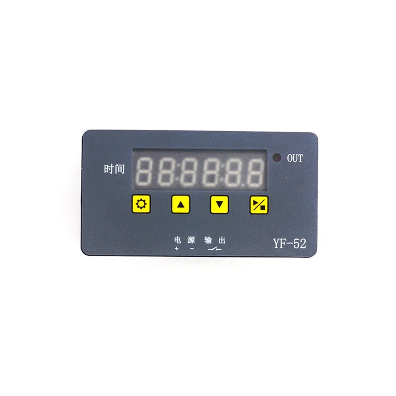 1 PCS ABS Clock Relay Module Real Time Clock Relay Module High Precision Clock Circuit Board Time Control Timing Switch 5V-ABVK