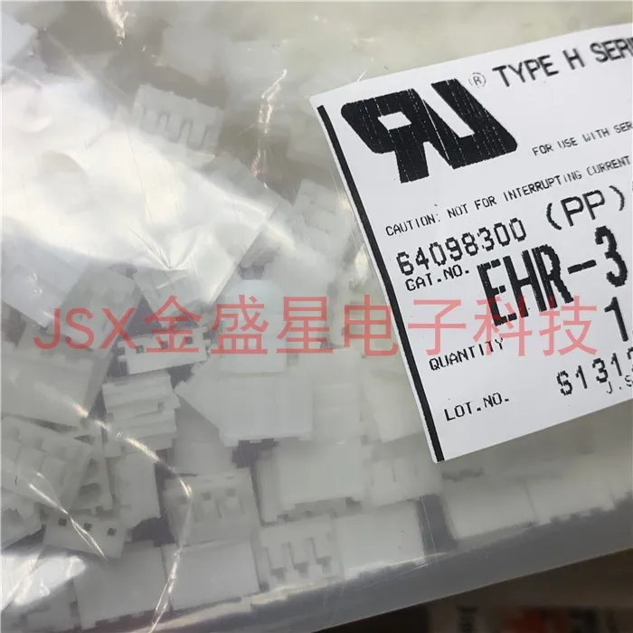 JST25mm spacing EHR-2-3-4-5-6-7-8-9-10-11-12 crimping terminal rubber shell connector