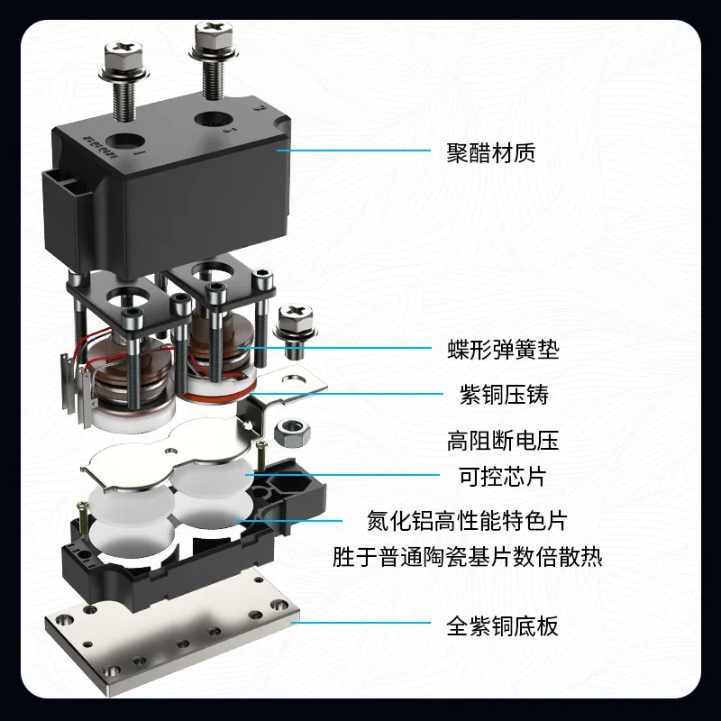 MTC thyristor module voltage regulation bidirectional MTX thyristor high power 100A/110A/200A/300A/500A