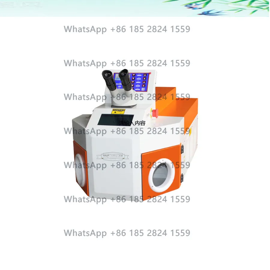 200W Desktop Las Er…