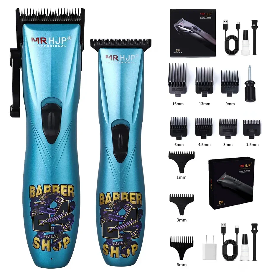 

D8D9 Professional Engraving Oil Head Hair Clipper Hair Salon Special DLC Coated Carbon Steel Blade 7000RPM Electric Hair Trimmer