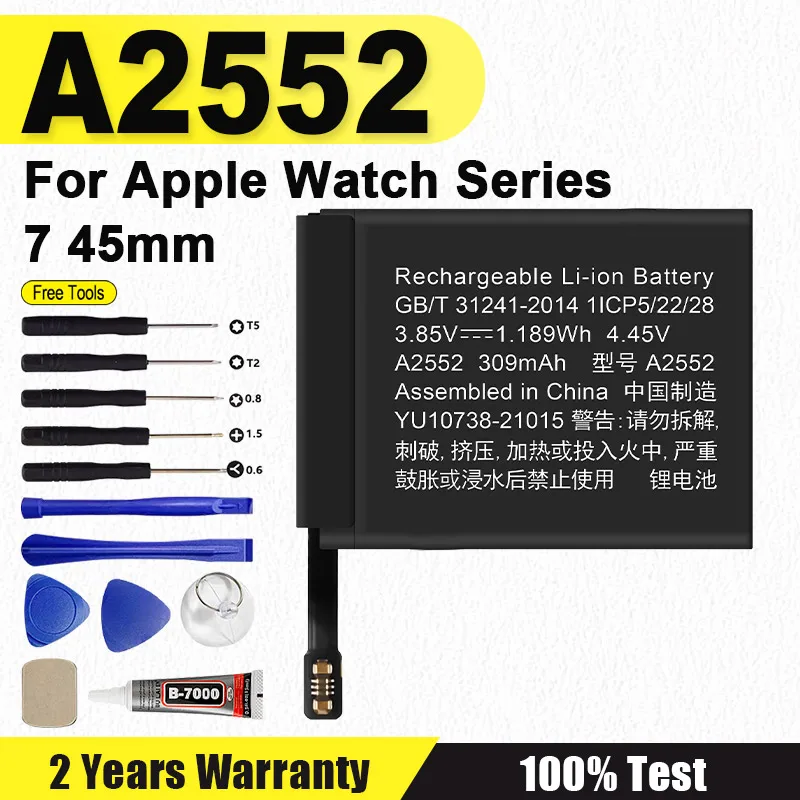 

New A2552 For Apple Watch Series 7 45mm 309mAh Replacement iWatch Battery + Free Tools