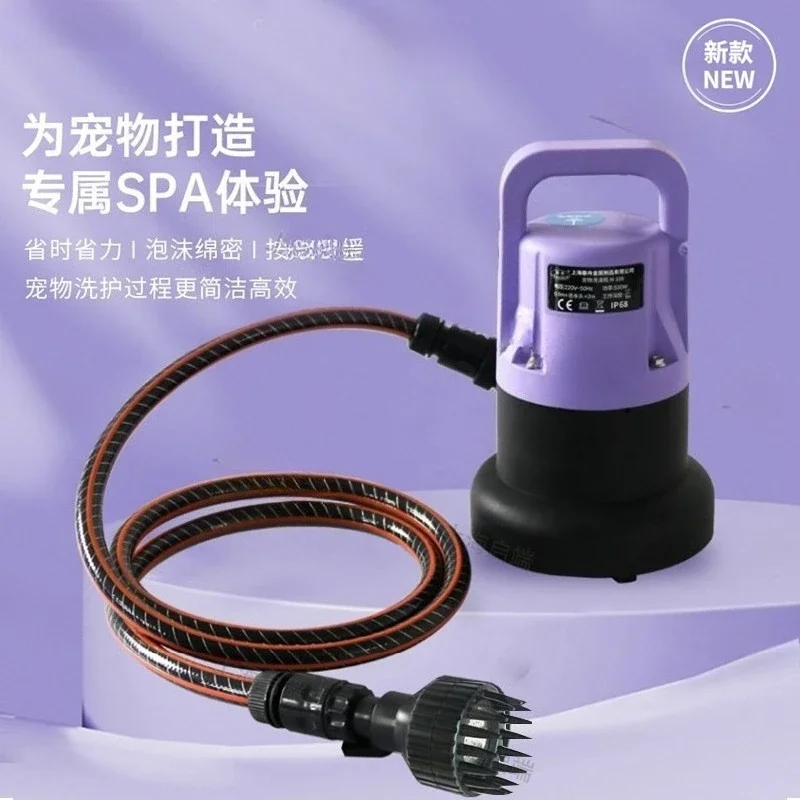 Pet Bath Machine, Bubble Machine, Dog Cat, Large Dog Bath Machine, SPA