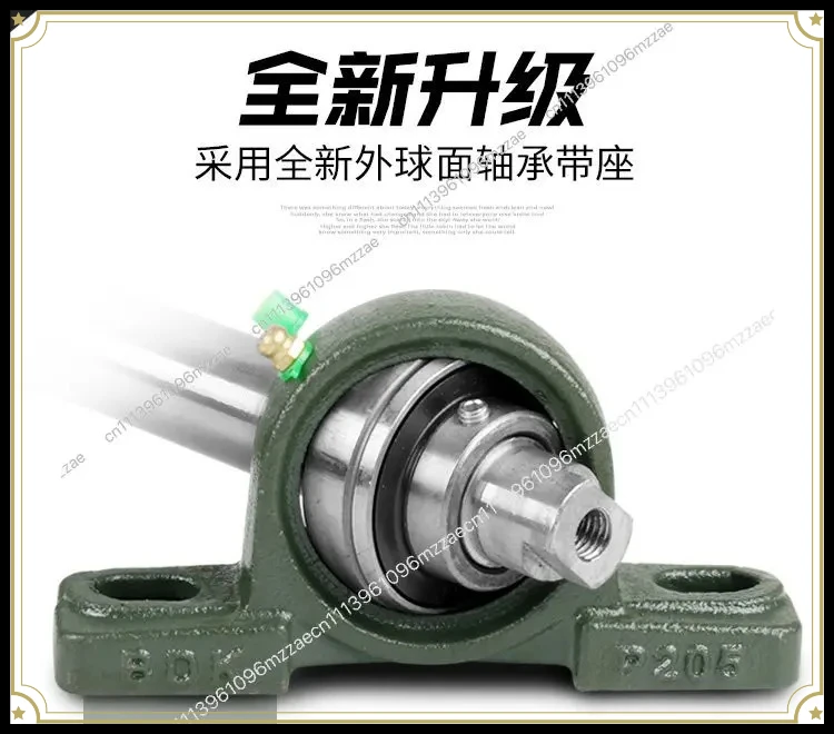 Simple Woodworking Table Saw Spindle, Stage Seat Shaft Assembly Table Shaft, Push Table Saw Stage Seat Bearing Seat
