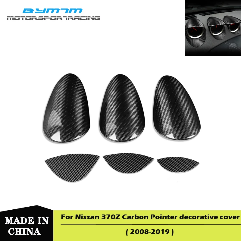 Dry Carbon fiber Car interior Pointer decorative cover Auto parts For Nissan 370Z