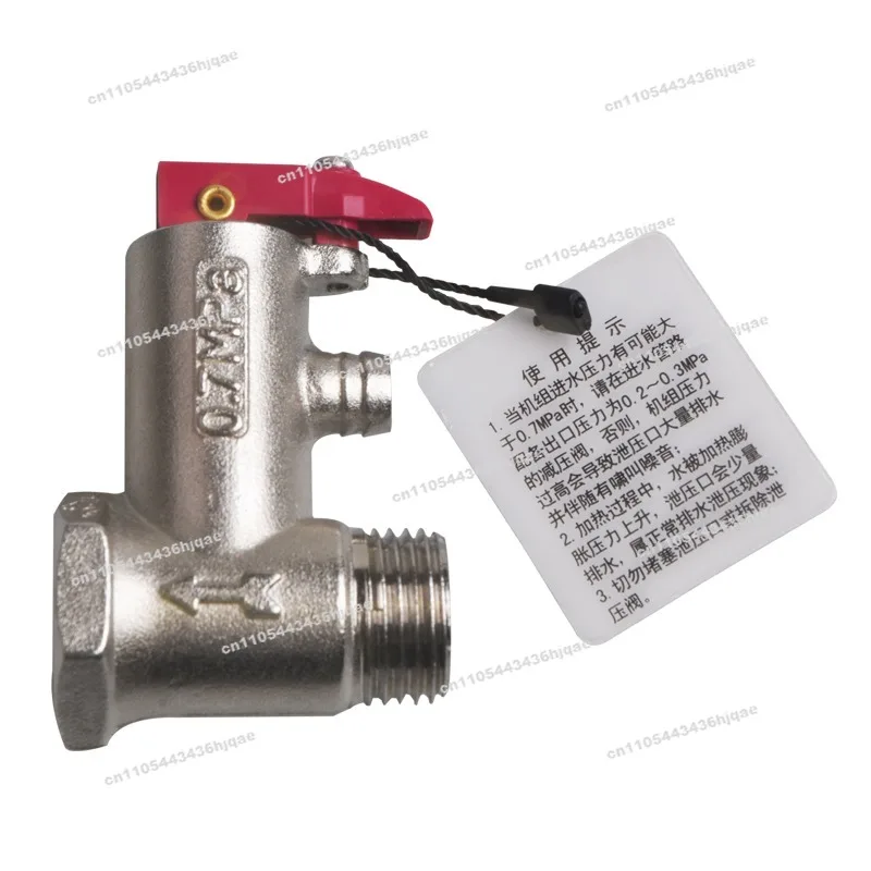 Suitable for Gree Air Energy Water Heater 0.7Mpa Water Inlet Safety Valve Pressure Relief Valve 4 Points Diameter