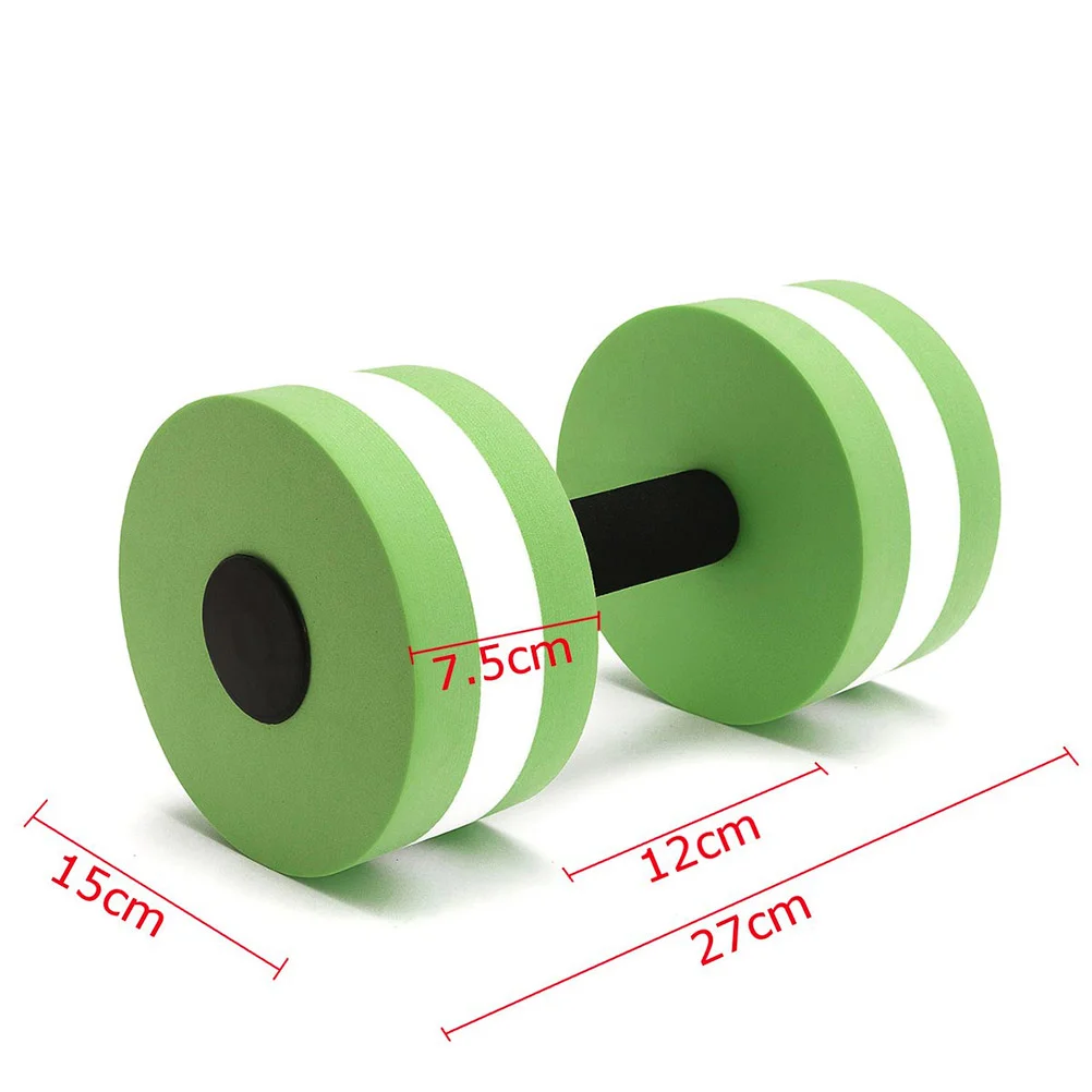 2PCS Aquatic Exercise Dumbells EVA Water Barbells Hand Bar For Water Resistance Aerobics (Green) water dumbbells