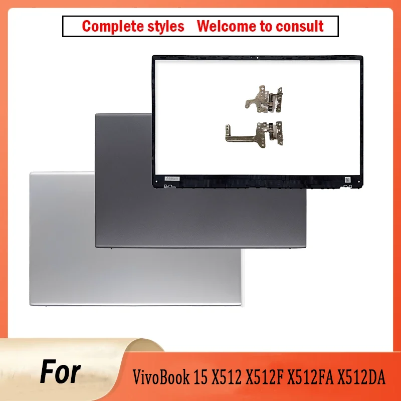 

15,6-дюймовый новый чехол для VivoBook 15 X512 X512F X512FA X512DA X512UA A512, задняя крышка ЖК-дисплея для ноутбука/передняя панель/петли/нижняя часть корпуса