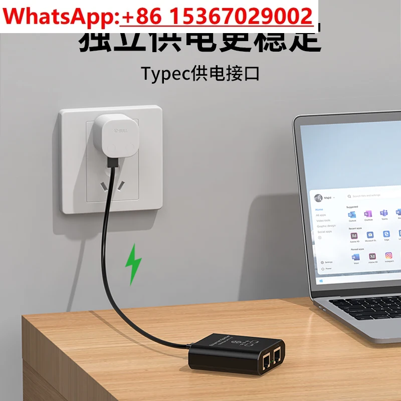 

2 шт., разветвитель сетевого кабеля, одна точка, две гигабитные сети/соединение через Интернет, адаптер переключателя OneDrag, два адаптера, адаптер до 1000 Мбит/с