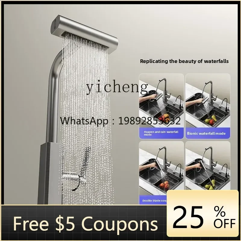 

Мойка для овощей BB с сотовой текстурой, эффектом водопада, утолщенная, из нержавеющей стали 304, для домашнего использования