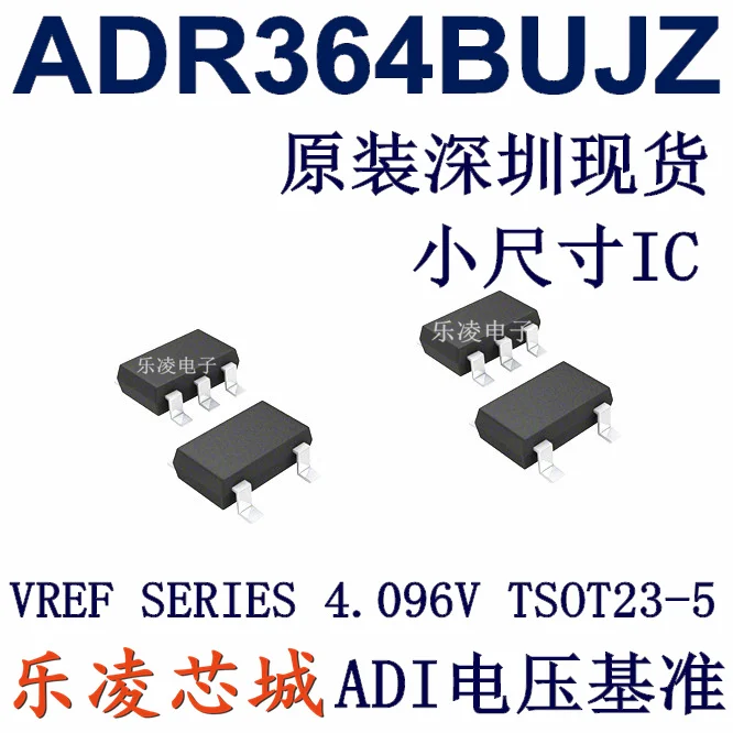 

Бесплатная доставка AD ADR364BUJZ ADR364B ADR364 ROK 10 шт.