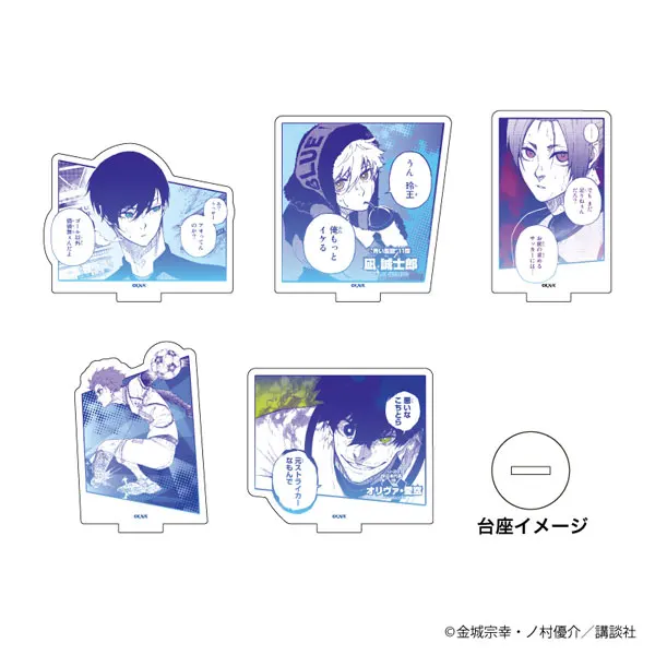 

Japan Goods Blue Lock Original Painting Acrylic Stands Box Vol.3