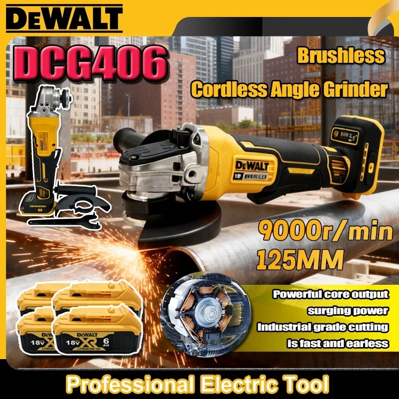 

Аккумуляторная угловая шлифмашина Dewalt DCG406 125 мм, бесщеточная, 9000 об/мин, для резки и полировки, 18В, электроинструмент
