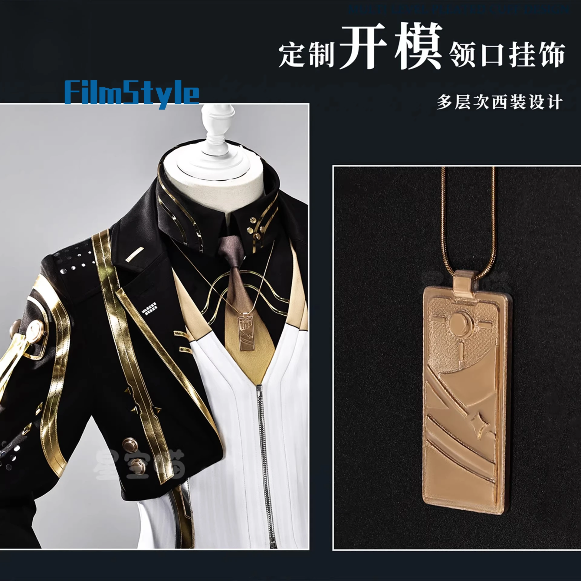 

Wuthering Waves Male Wanderer New School Uniform Cosplay Costume Halloween Carnival Party Christmas Outfit