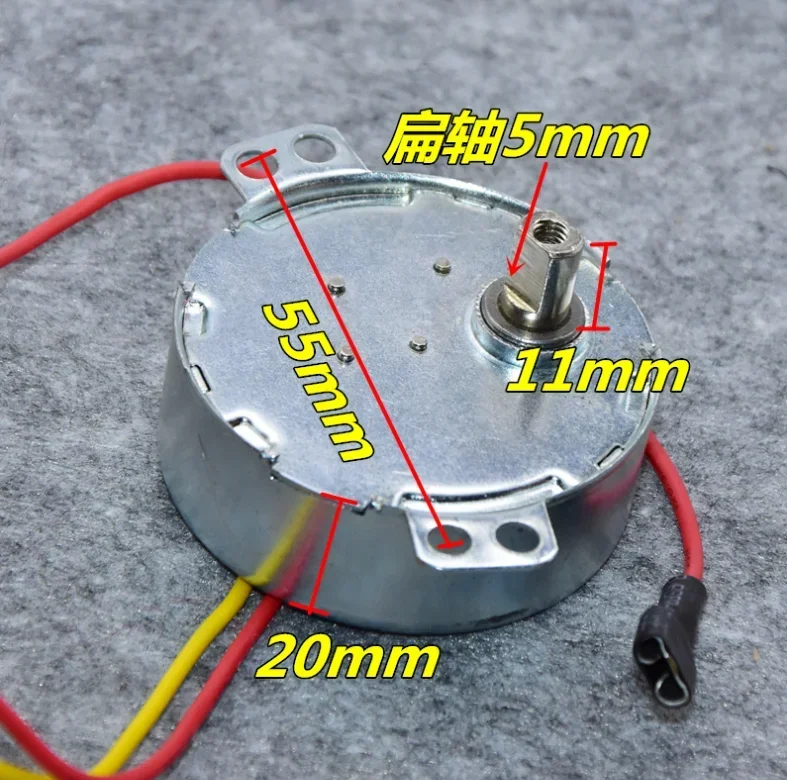 1PCS Electric fan synchronous motor 49TYJ claw type permanent magnet pendulum wind synchronous motor motor type accessories