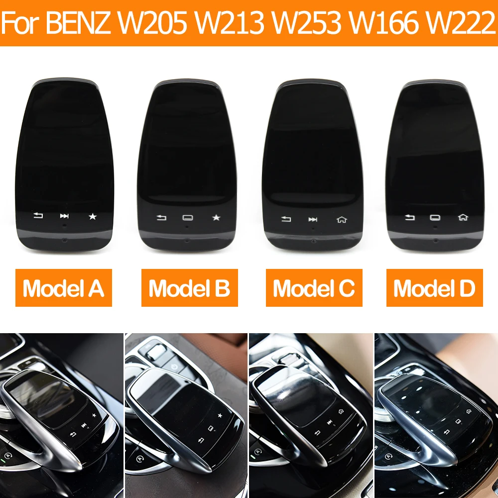 For BENZ C E S GLE GLS GLC W205 W253 W166 W222 W213 Inner Car Console Mouse Control Switch Hand Writing Touchpad Button Cover
