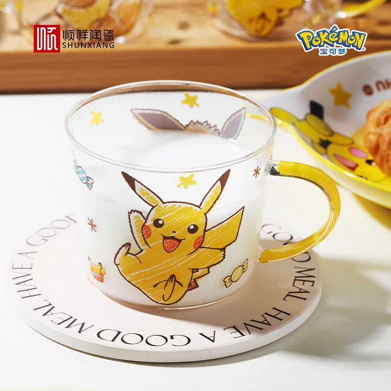 Shunxiang PokéMon G…