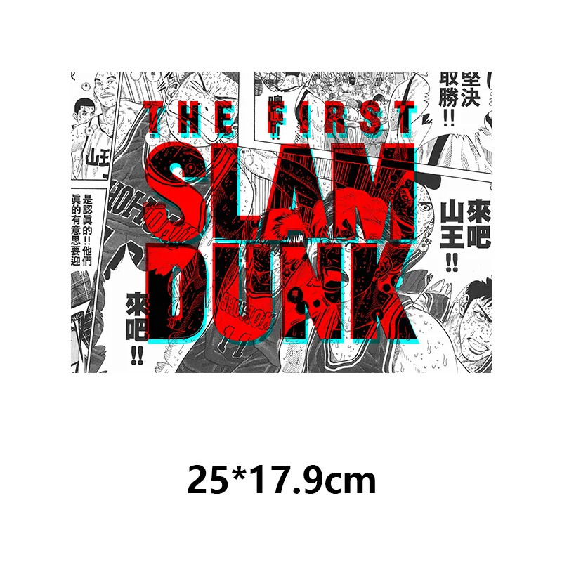 Cartoon anime SLAM DUNK Heat Transfer Stickers For Clothing Or Clothing Hoodies DIY T Shirt Jacket Patches