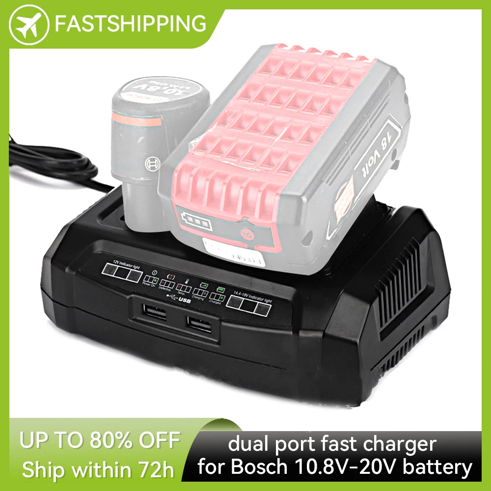 GAX1218V dual port fast charger for Bosch 10.8V-20V power tools BAT609 BAT609G BAT618 BAT618G AL1860CV AL1814CV AL1820CV