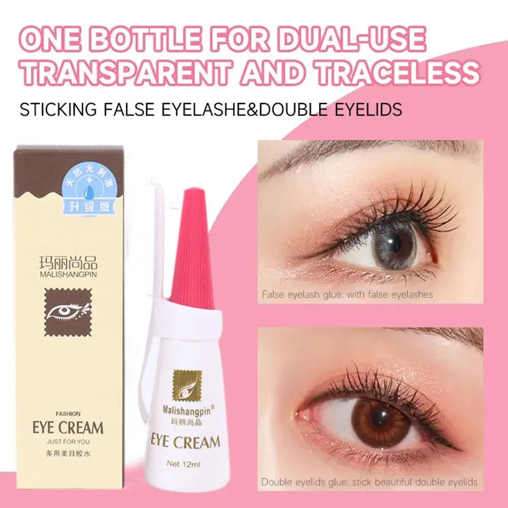 12ML Eyelash Extension Glue Fast Dry Individual Lashes Grafting Glue Transparent Soft Long Lasting Mild False Eyelash Glue