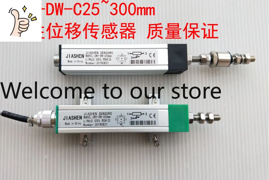 

CWY-DW-C175mm Linear Displacement Transducer WDC-L175-C Packaging Hydraulic Conductive Plastic Potentiometer