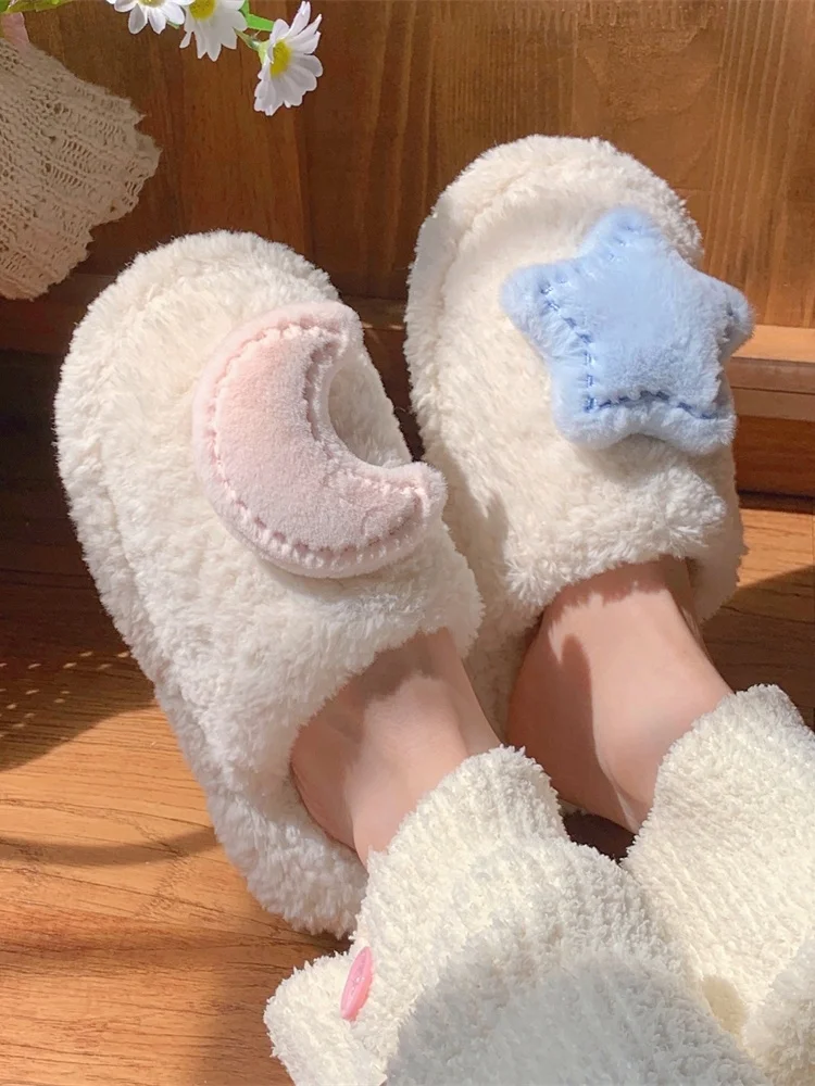 Plush Star Moon Cotton Home Slippers For Indoor Warmth And Anti Slip 2023 Autumn And Winter Plush Slipper Household Floor Shoes