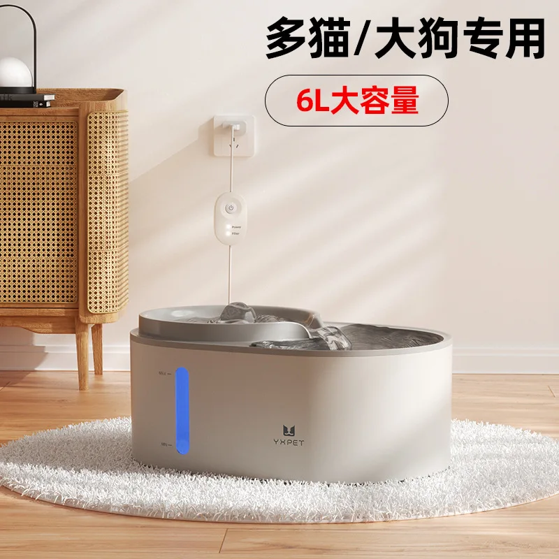 

Suitable forPet smart water dispenser Large dog dispenser Automatic circulation feeder Cat dog dispenser Large