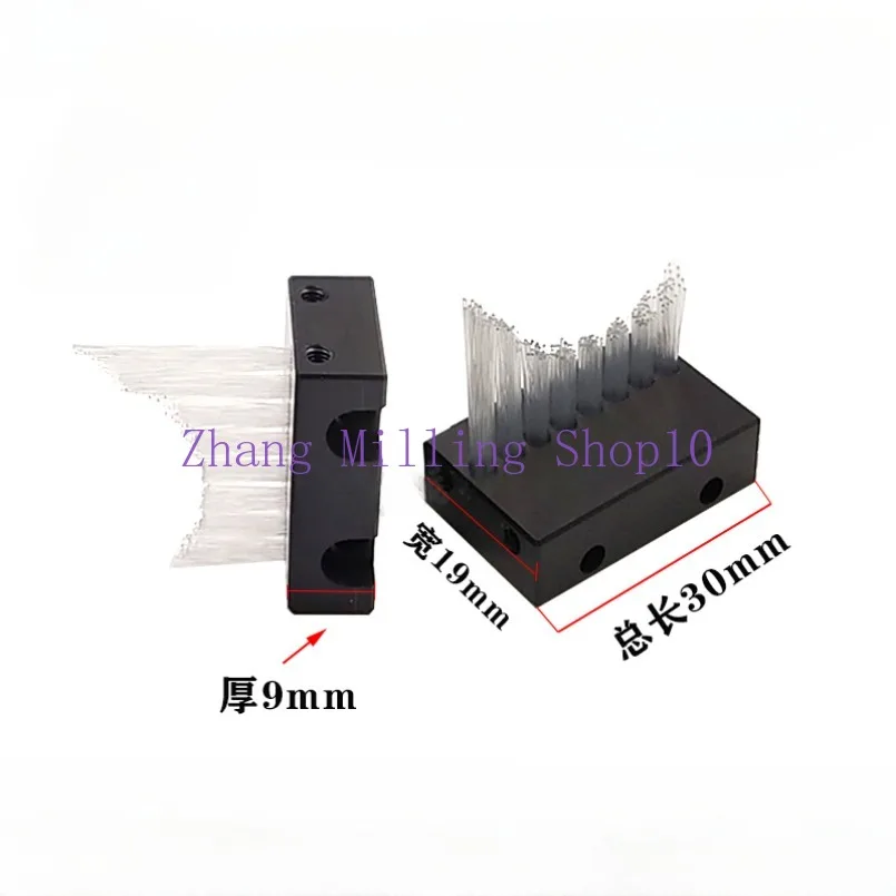 

1pc S808 For Sodick Low Speed Wire Cut EDM Machine Accessories 30*19*9mm 30*8*6mm Powder Cleaning Brush