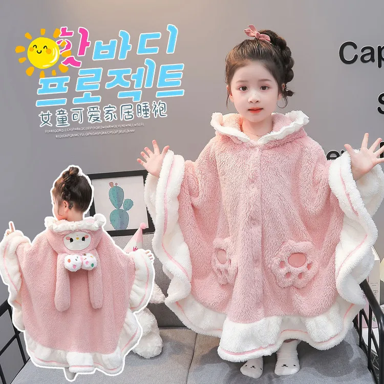

Anime My Melody Girls' Autumn and Winter Robe Thickened Warm Cloak Robe for Girls Baby Bath Towels, Children's Flannel Sleepwear