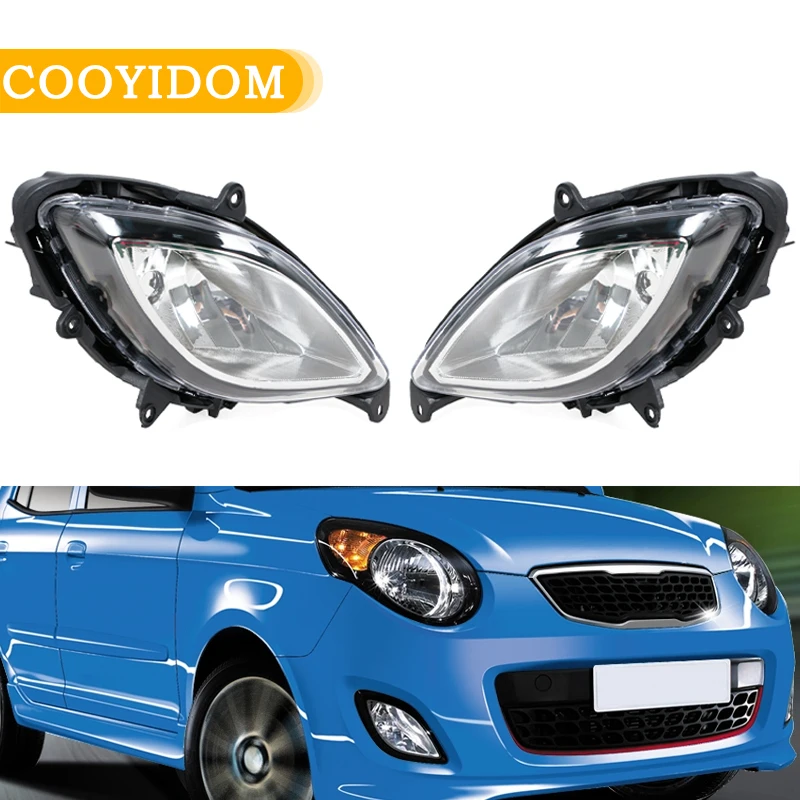 

Car Bumper Fog Lights Driving Lamp Headlight For KIA Picanto Morning 2010-2012 2013 2014 9220207700 9220107700 Lamp Assembly